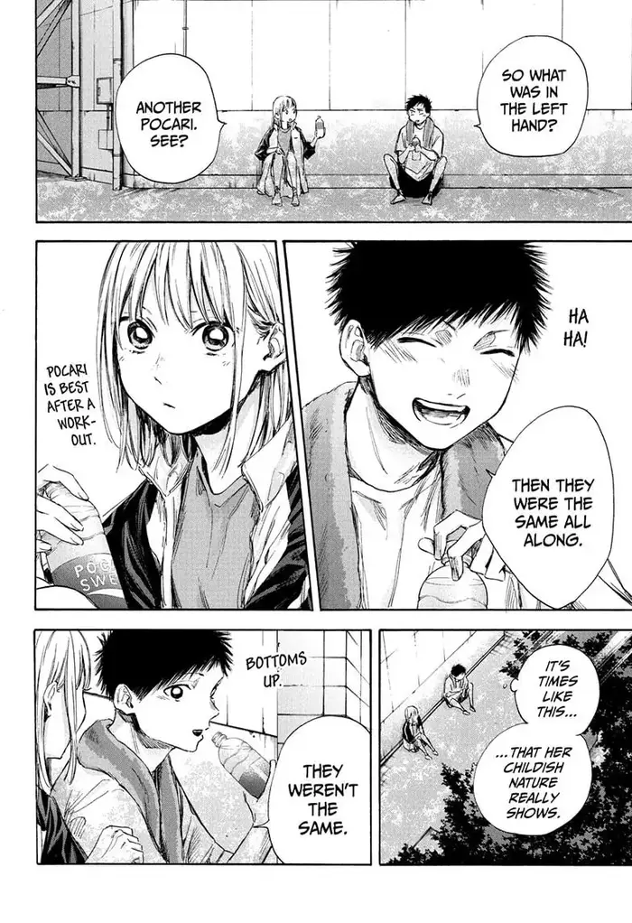 Blue Box Chapter 58 image 18_optimized